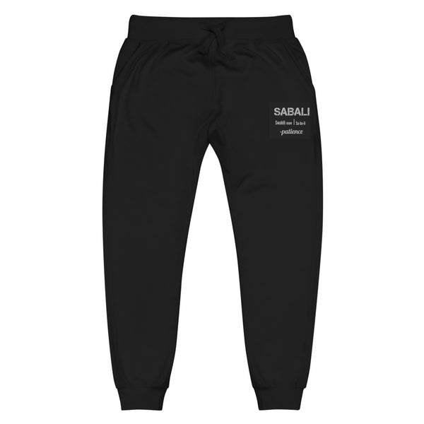SA-BA-LI JOGGERS